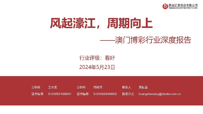 4887铁算资料四肖8码|清新生活小技巧大公开_弹性款.8.14
