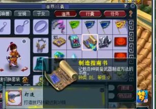 金钥匙211766.соm查询|综合研究解释落实_国服版.0.375