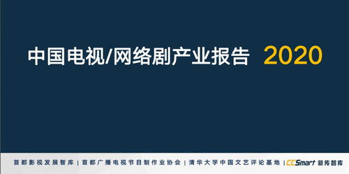 949494香港最快开的地方|深入解答解释落实_冰爽品.5.493