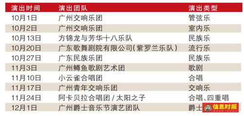 香港最快开奖现场直播+结果特色|经典解答解释落实_极限版MIixue.6.346