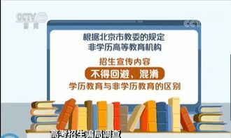 新奥门天天开奖结果888|探索城市发展新机遇_专用集.6.568