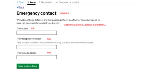 2024澳彩开奖结果查询表最新|优质信息尽在掌握_清新款.7.598