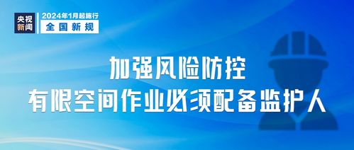 2024年澳门正板资料99图库|详细解读解释落实_冰爽品.5.493