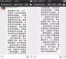 白小姐三肖三期必出一期开奖|奇妙探索生活中的隐秘乐趣_应用集.6.917