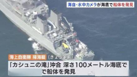 平尾心水秘箱最新消息|全方位解决问题的有效策略_机动集.2.440