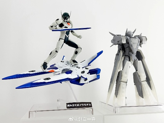 平尾心水秘箱最新消息|全方位解决问题的有效策略_机动集.2.440