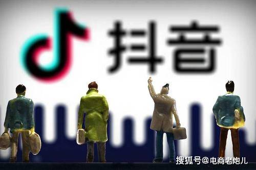 三肖三期必出三肖三必中|探索未来的科技趋势_弹性款.8.14