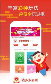 白小姐三肖三期必出一期开奖百度|探索神秘文化之旅_迅捷款.8.838