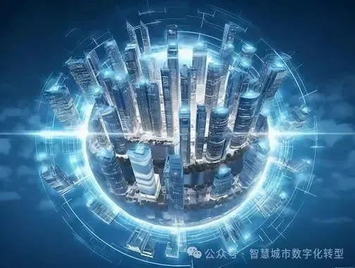 四不像王中王資料大全软件截图|探索未来科技发展趋势_宣传集.9.250