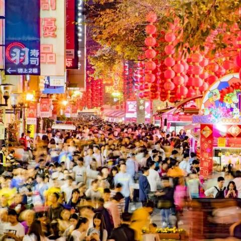 今晚澳门正版精准免费大全|探索未来科技的无限可能_智慧版IPHONE.9.325