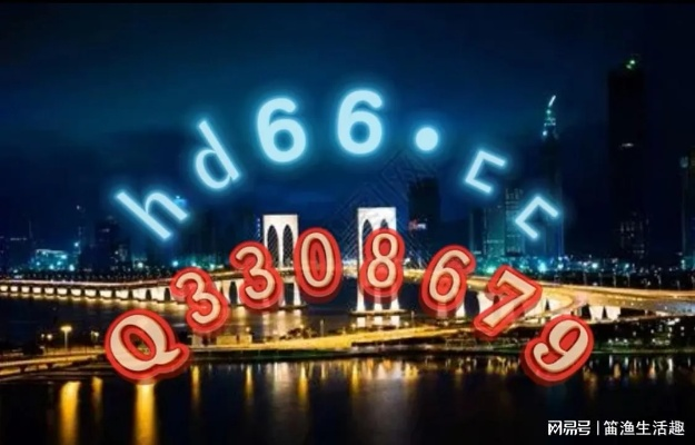246+天天免费资料大全+正版|神秘法则揭示成功秘籍_MP.3.532