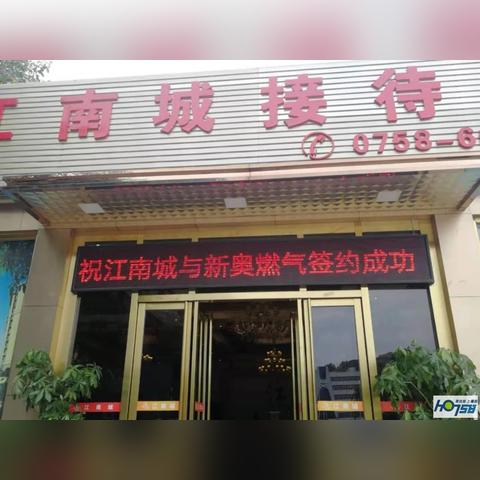 新奥免费精准资料大全|实际案例解释落实_发行款.5.606