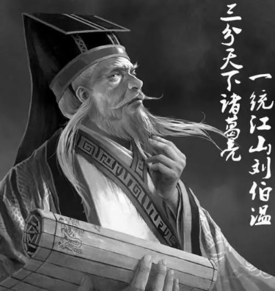 刘伯温的生肖测算方法|探索新兴趋势与生活智慧_钻石品.2.339
