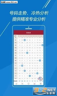 二四六天天好944cc246天彩的玩法介绍|深入数据解释落实_eShop.3.682