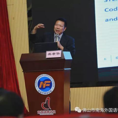澳门一码100%准确|解析关键问题的重要性与实施策略_潜能集.4.197