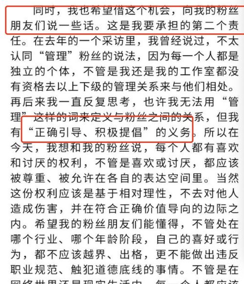 白小姐三肖三码必中生肖|城市探秘发现隐秘美景_定时制.6.848