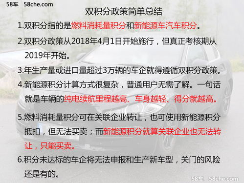 新奥全年免费公开资料|效率资料解释落实_3DM0.187