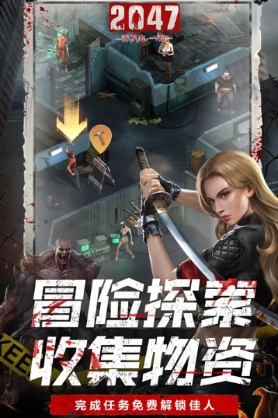 79456论坛最新消息|奇妙探索科技新趋势_游戏版3.224