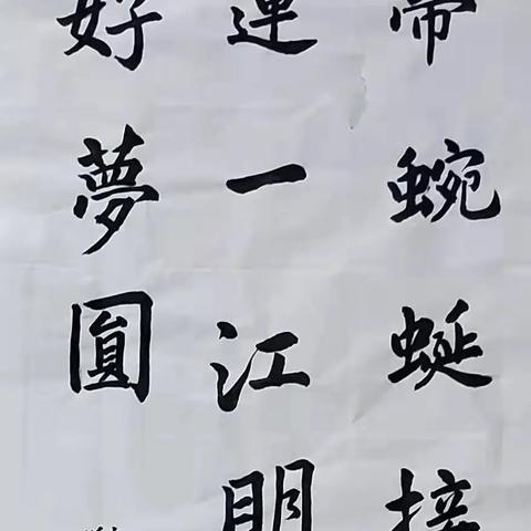 新澳门精准4肖期期准|探索神秘古镇的魅力与风情_超强款.0.300