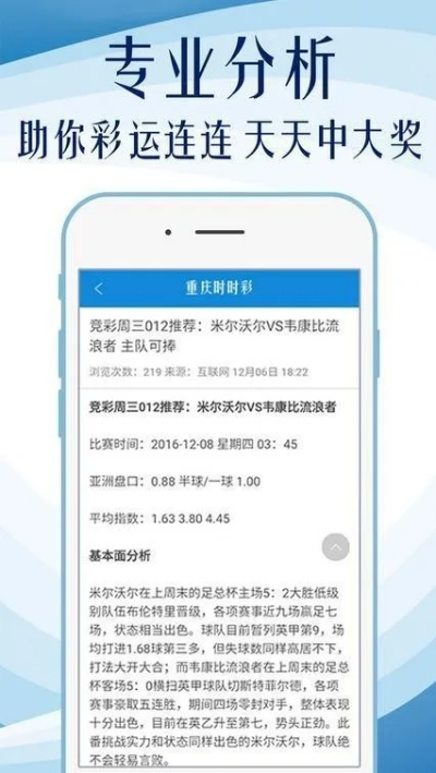 二四六天天彩246cn香港|掌握生活小窍门一步到位_经典版1.140