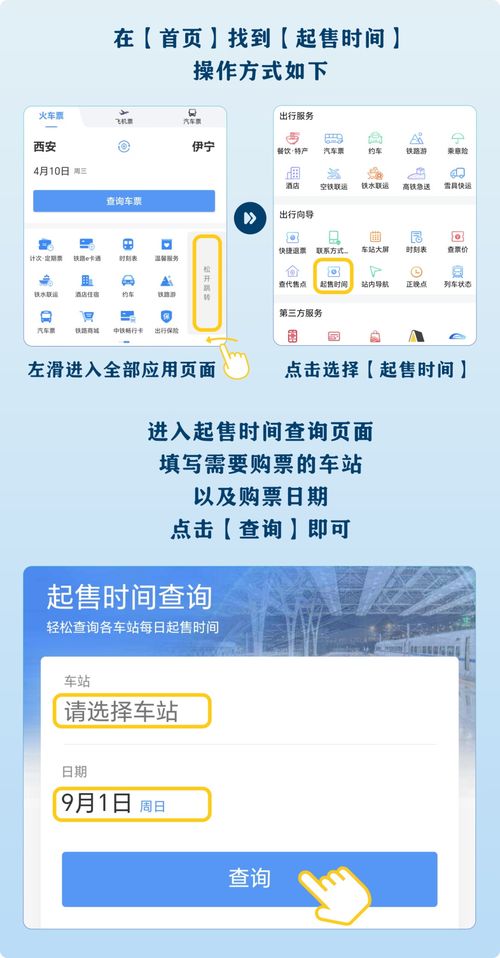 新澳开奖结果今天开奖号码|解析机构预测的实施策略_进阶款.1.755