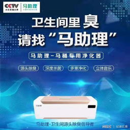 2024澳门特马今晚开奖结果出来了|智能科技助你生活更便捷_领航版.0.321