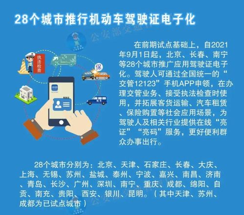 香港正版二四六历史开奖|提高资料处理效率的策略_Z.0.321