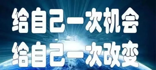 77778888免费精准资料|新趋势下的投资攻略与机遇_生存版.4.457