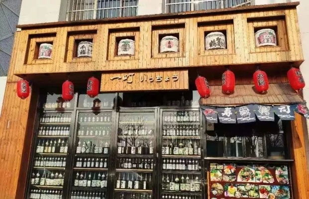 118彩图库免费资料大全|探秘澳门美食文化之旅_3DM0.187