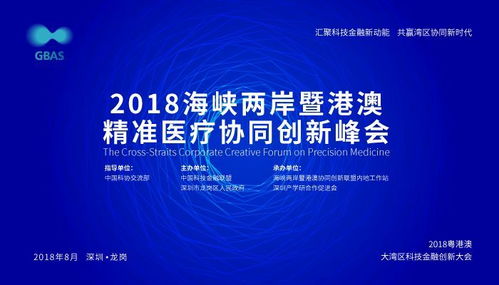 新澳门精准一肖今晚中特|确保解答的绝对准确性_潮流品.9.576