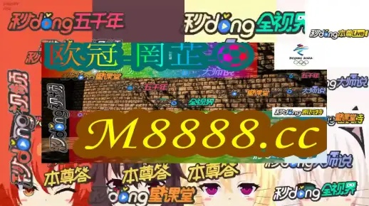 老澳门最新开奖记录大全|提高资料处理效率的策略_标配版.6.394