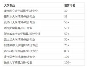 新澳资料免费资料大全|分析与解释成语的收益与意义_信息款.9.432