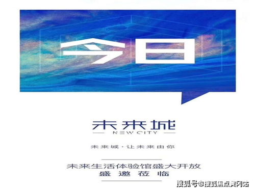 天下彩(9944)天下彩图文资讯蠃更多|全面了解最新正品的解答与应用_Nexus.2.959