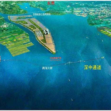 澳门2024全年免费资枓大全|专家意见解释落实_扩展版.9.867