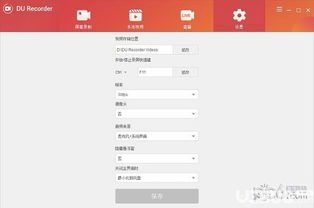 2023澳门特马今晚开奖78期|探索信息分享新途径_领航版.0.321