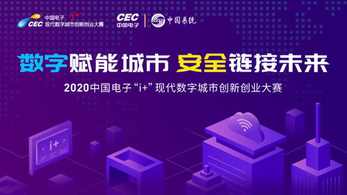 2024年今晚开奖结果查询|探索城市新风尚与秘密角落_创新版IPHONE.2.413