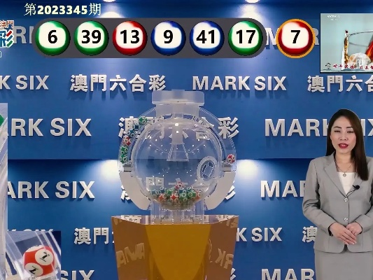 澳门开奖记录查询方法|了解当前热门问题的解答_占位款.7.607