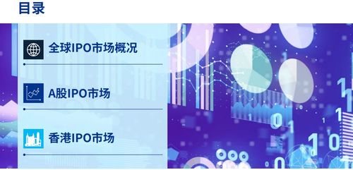 港澳vip三码内部精准推荐|实地数据解释落实_适应版.2.756