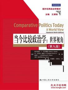 澳门正版全新图片|经典理论的有效解读与应用_娱乐版SIP.7.838