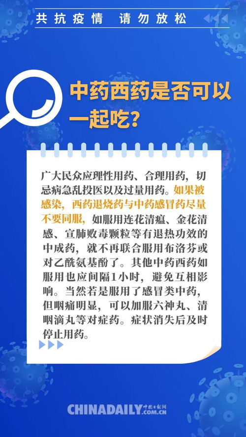 2024年香港正版资料大全|确保成语解释落实的问题_探险版GM.1.340