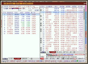 2024新奥历史开奖记录76期|理论解答解释落实_先锋版Meituan.2.19