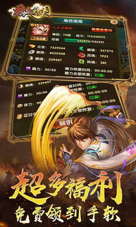 刃境手游最新正式版（暂未上线）-刃境游戏下载安装v.9.24