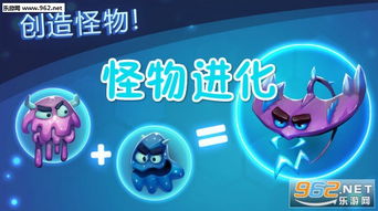 怪物冲刺内置功能菜单下载-怪物冲刺ios下载安装v.8.20 怪物冲刺内置功能菜单下载-怪物冲刺ios下载安装v.8.20