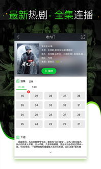 缺氧手机版下载安装-缺氧手机版无限金币免广告版下载v.2.29 缺氧手机版下载安装-缺氧手机版无限金币免广告版下载v.2.29