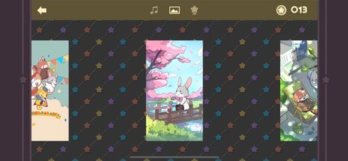不可思议乐队游戏下载安装-不可思议乐队优化版下载v.1.45