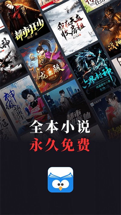 深夜的烧烤店免广告最新版下载安卓-深夜的烧烤店免广告无广告版2024下载v.4.65