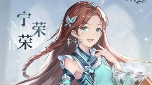 斗罗大陆逆转时空金币免广告最新版2024下载-斗罗大陆逆转时空安卓下载v.5.99