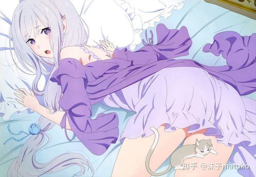 re从零开始的异世界生活日服手机版最新下载-re从零开始的异世界生活日服钻石下载v.5.25